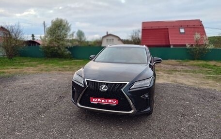 Lexus RX IV рестайлинг, 2019 год, 3 750 000 рублей, 1 фотография