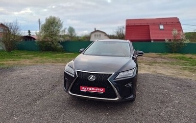 Lexus RX IV рестайлинг, 2019 год, 3 750 000 рублей, 1 фотография