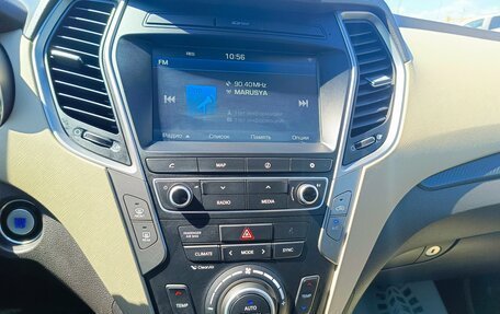 Hyundai Santa Fe III рестайлинг, 2016 год, 2 099 995 рублей, 24 фотография