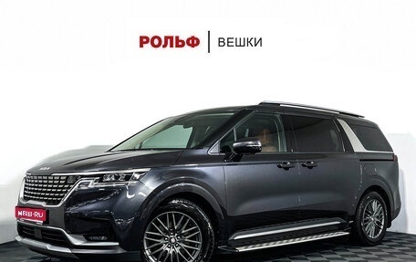 KIA Carnival, 2022 год, 4 500 000 рублей, 1 фотография