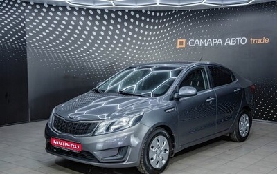 KIA Rio III рестайлинг, 2014 год, 770 000 рублей, 1 фотография