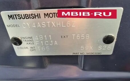 Mitsubishi Lancer IX, 2008 год, 940 000 рублей, 2 фотография
