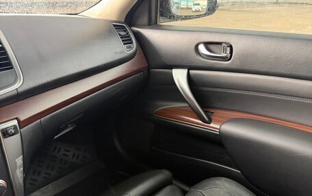 Nissan Teana, 2008 год, 1 100 000 рублей, 2 фотография
