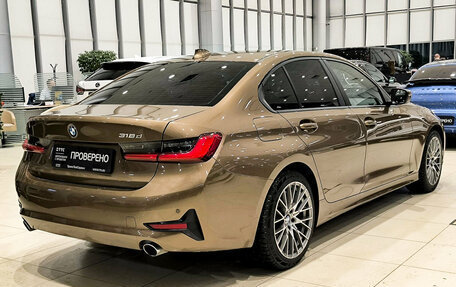 BMW 3 серия, 2019 год, 2 689 000 рублей, 5 фотография