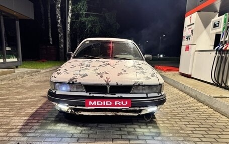 Mitsubishi Galant VIII, 1991 год, 89 000 рублей, 2 фотография