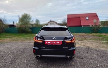 Lexus RX IV рестайлинг, 2019 год, 3 750 000 рублей, 3 фотография