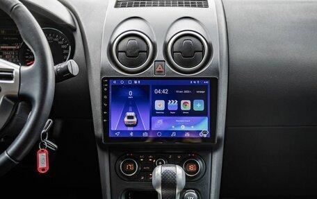 Nissan Qashqai, 2011 год, 985 000 рублей, 21 фотография
