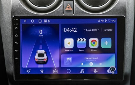 Nissan Qashqai, 2011 год, 985 000 рублей, 23 фотография