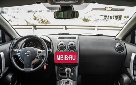 Nissan Qashqai, 2011 год, 985 000 рублей, 14 фотография