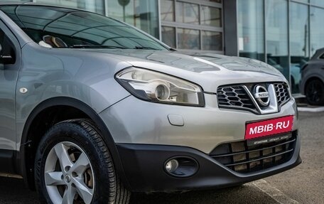 Nissan Qashqai, 2011 год, 985 000 рублей, 10 фотография