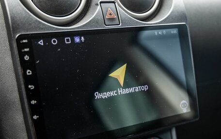 Nissan Qashqai, 2011 год, 985 000 рублей, 32 фотография