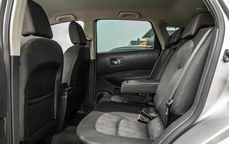 Nissan Qashqai, 2011 год, 985 000 рублей, 36 фотография