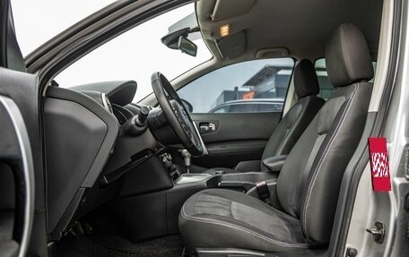 Nissan Qashqai, 2011 год, 985 000 рублей, 35 фотография