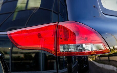 Mitsubishi Pajero Sport II рестайлинг, 2015 год, 2 118 000 рублей, 12 фотография
