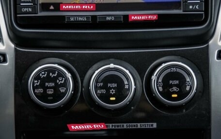 Mitsubishi Pajero Sport II рестайлинг, 2015 год, 2 118 000 рублей, 23 фотография