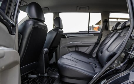 Mitsubishi Pajero Sport II рестайлинг, 2015 год, 2 118 000 рублей, 37 фотография