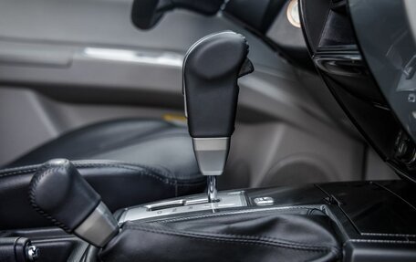 Mitsubishi Pajero Sport II рестайлинг, 2015 год, 2 118 000 рублей, 36 фотография