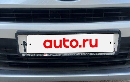 Toyota RAV4, 2019 год, 2 600 000 рублей, 4 фотография