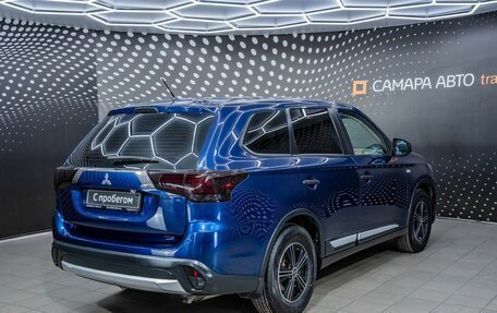 Mitsubishi Outlander III рестайлинг 3, 2015 год, 1 714 000 рублей, 2 фотография