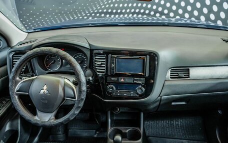 Mitsubishi Outlander III рестайлинг 3, 2015 год, 1 714 000 рублей, 10 фотография