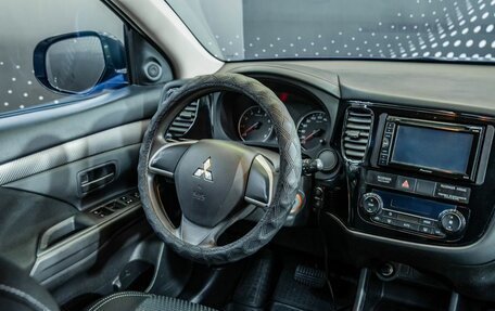 Mitsubishi Outlander III рестайлинг 3, 2015 год, 1 714 000 рублей, 9 фотография