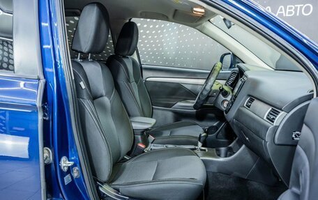 Mitsubishi Outlander III рестайлинг 3, 2015 год, 1 714 000 рублей, 12 фотография