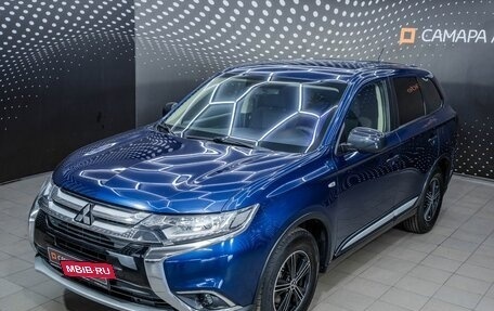 Mitsubishi Outlander III рестайлинг 3, 2015 год, 1 714 000 рублей, 17 фотография