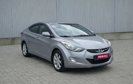 Hyundai Elantra V, 2012 год, 1 195 000 рублей, 1 фотография