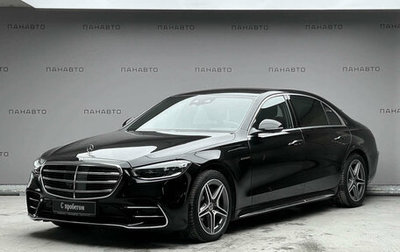 Mercedes-Benz S-Класс, 2021 год, 6 995 000 рублей, 1 фотография