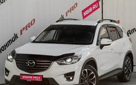 Mazda CX-5 II, 2016 год, 1 800 000 рублей, 1 фотография