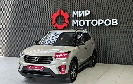 Hyundai Creta I рестайлинг, 2020 год, 1 900 000 рублей, 1 фотография