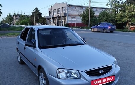Hyundai Accent II, 2006 год, 550 000 рублей, 2 фотография