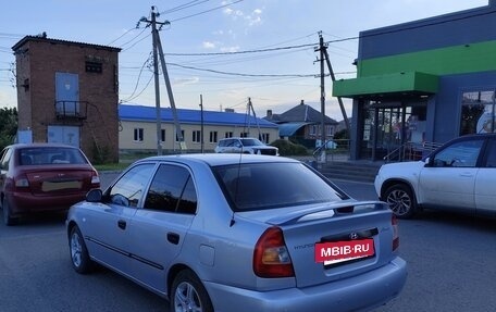 Hyundai Accent II, 2006 год, 550 000 рублей, 5 фотография