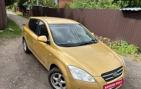 KIA cee'd I рестайлинг, 2008 год, 570 000 рублей, 5 фотография