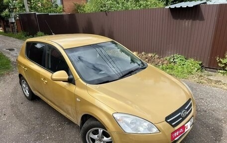 KIA cee'd I рестайлинг, 2008 год, 570 000 рублей, 7 фотография