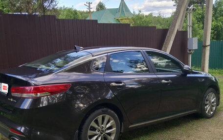 KIA Optima IV, 2016 год, 2 050 000 рублей, 3 фотография
