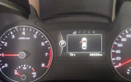 KIA Optima IV, 2016 год, 2 050 000 рублей, 7 фотография