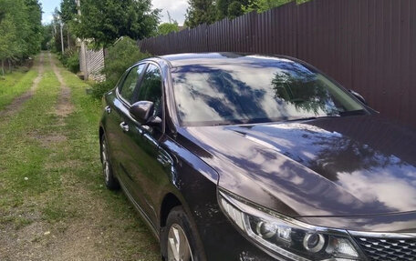 KIA Optima IV, 2016 год, 2 050 000 рублей, 8 фотография