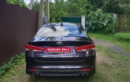 KIA Optima IV, 2016 год, 2 050 000 рублей, 2 фотография