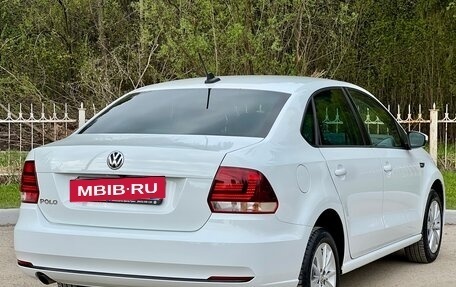 Volkswagen Polo VI (EU Market), 2020 год, 1 470 000 рублей, 4 фотография