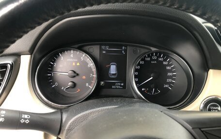 Nissan X-Trail, 2018 год, 2 400 000 рублей, 7 фотография