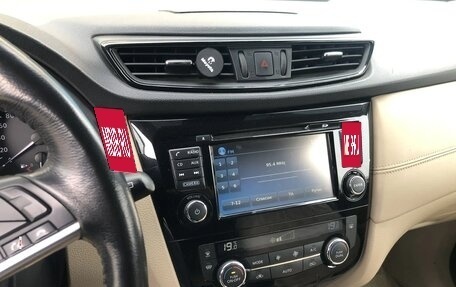 Nissan X-Trail, 2018 год, 2 400 000 рублей, 8 фотография