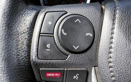 Toyota Corolla, 2017 год, 1 737 111 рублей, 13 фотография