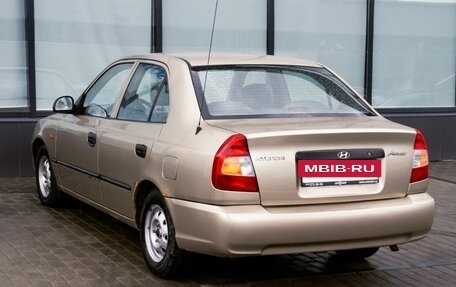 Hyundai Accent II, 2003 год, 250 111 рублей, 3 фотография