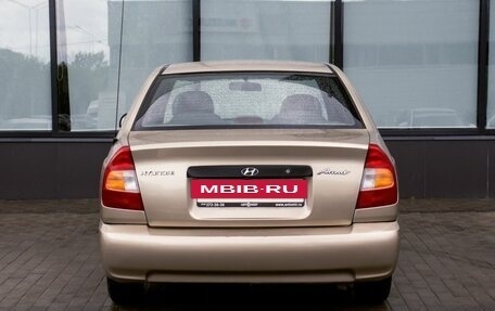 Hyundai Accent II, 2003 год, 250 111 рублей, 4 фотография