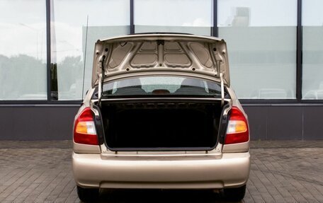 Hyundai Accent II, 2003 год, 250 111 рублей, 17 фотография