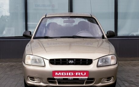 Hyundai Accent II, 2003 год, 250 111 рублей, 8 фотография