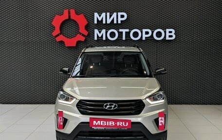 Hyundai Creta I рестайлинг, 2020 год, 1 900 000 рублей, 2 фотография