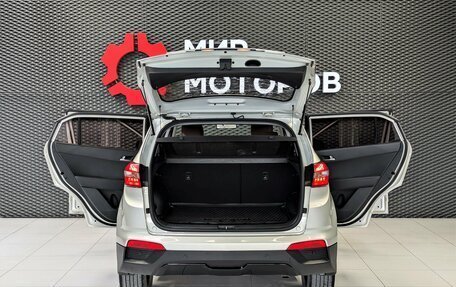 Hyundai Creta I рестайлинг, 2020 год, 1 900 000 рублей, 8 фотография