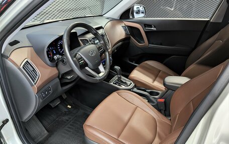 Hyundai Creta I рестайлинг, 2020 год, 1 900 000 рублей, 11 фотография